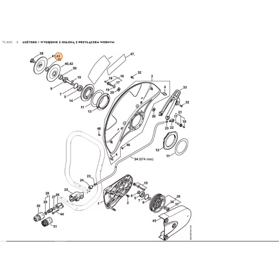 STIHL  Podkładka dociskowa Ø 140 mm 4205 708 3011